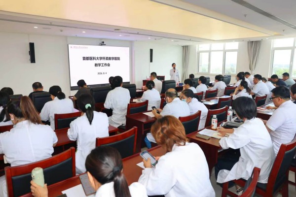 图片 2.jpg 图片 2.jpg