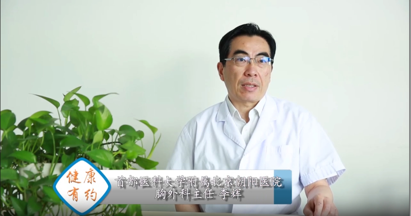 无声的病变