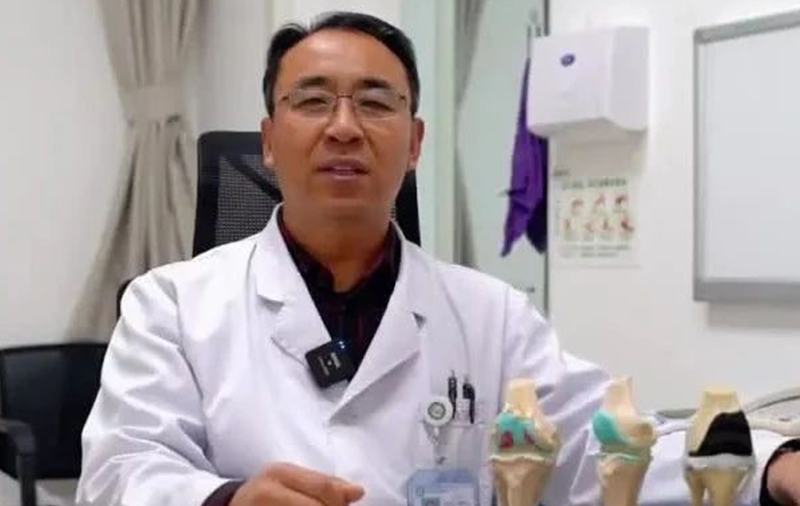 【怀医科普】带您了解“膝关节置换手术”