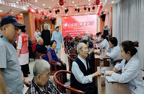 【我为群众办实事】“医社携手 健康伴夕阳”　——北京怀柔医院联合泉河社区卫生服务中心走进医养结合养老院开展义诊活动