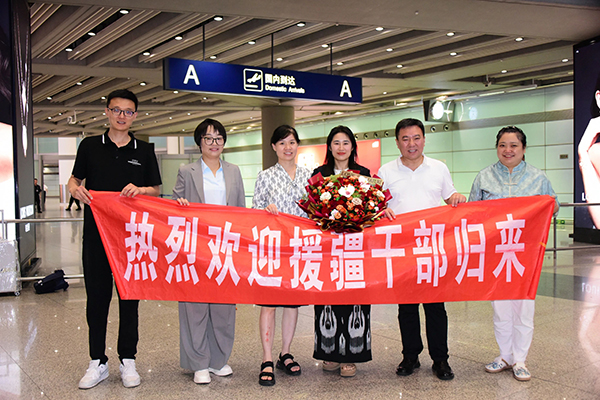 【党建动态】青春无悔担使命 援疆有爱铸医魂——北京怀柔医院援疆干部李壹贤同志载誉归来