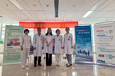 【我为群众办实事】关爱强直 防贫助困 我院开展“强直性脊柱炎健康乡村项目患者教育活动”义诊活动