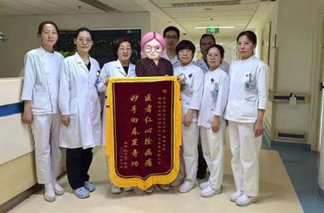 【医院动态】多科协作 我院成功救治1例罕见以肠梗阻为首发表现重症狼疮患者