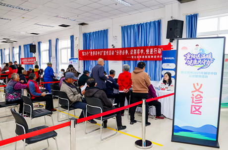 【我为群众办实事】“分秒必争，识别卒中，快速行动”——北京怀柔医院开展“世界卒中日”义诊活动