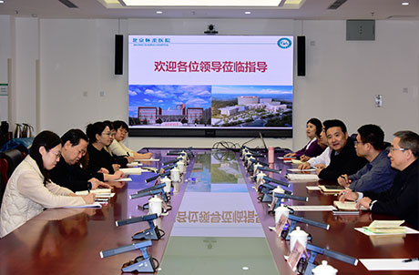 【医院动态】北京怀柔医院成功召开市、区级老年健康和医养结合指导中心工作交流会