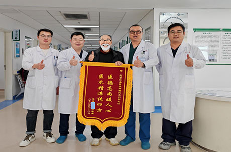 【医患情】精准微创治顽疾 三月剧痛终得解——北京怀柔医院疼痛科助力颈源性头痛患者重获安眠