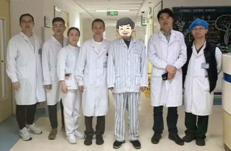 【医院动态】与时间赛跑,多科室协作打赢大脑保卫战——我院成功救治一例复杂颅内动脉瘤破裂患者