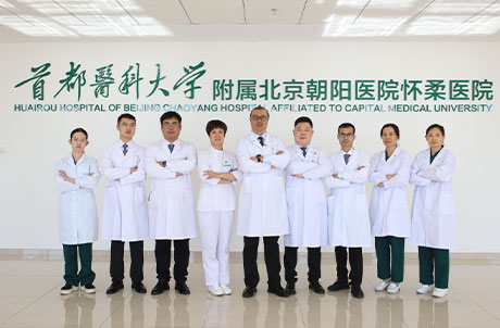 【新技术惠民】千年中医智慧+现代精准科技——疼痛科中医特色镇痛诊疗全面升级,为您“针”除顽疾!