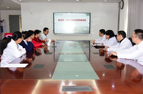 【医院动态】双肩挑重担 仁心铸医魂——妇产科赵淑霞、质控办杨秋兰荣休座谈会