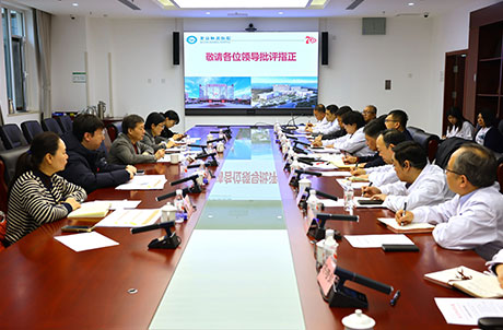 【医院动态】精准指导 聚力攻坚——北京朝阳医院赴怀柔医院调研 助力三甲创建全面提速
