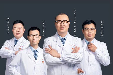 【知名专家团队】王利刚专家团队｜精准镇痛守初心，仁心祛痛暖民心