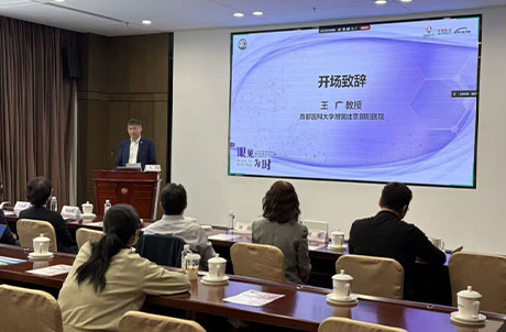 【七秩怀医·聚焦前沿】怀柔区第十七届糖尿病防治知识培训班成功举办