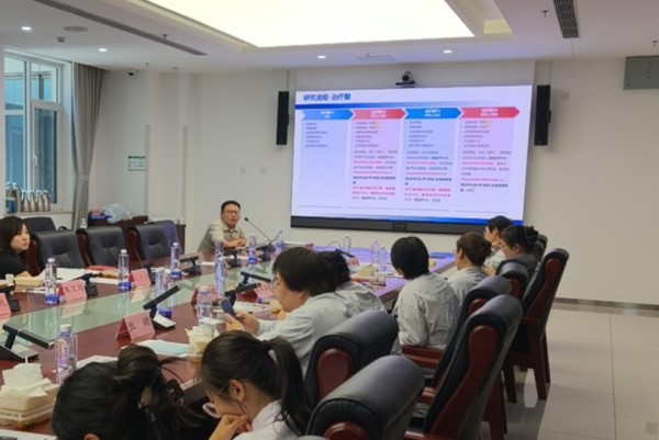 【科研动态】科研聚力再启新程！我院皮肤科V‑TRANSITION临床研究项目启动会圆满召开